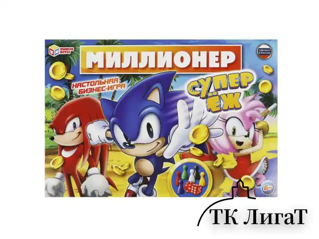 Настольная бизнес-игра "Миллионер", АССОРТИ, 330х220х30 мм, УМНЫЕ ИГРЫ