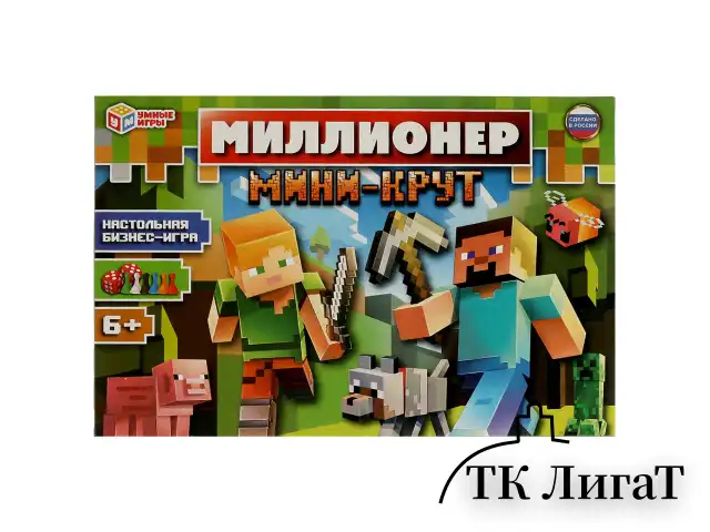 Настольная бизнес-игра "Миллионер", АССОРТИ, 330х220х30 мм, УМНЫЕ ИГРЫ