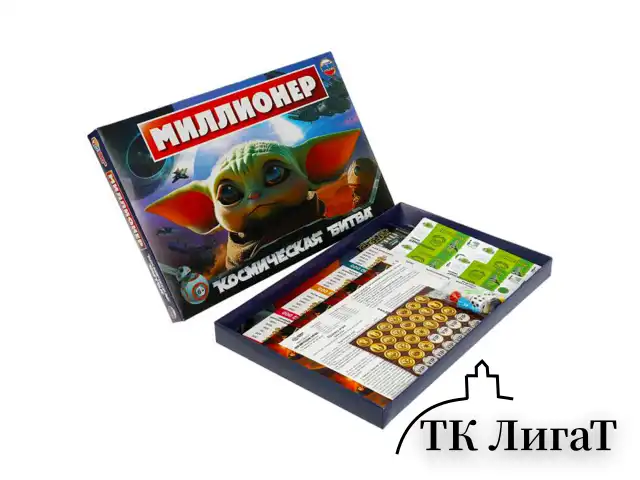 Настольная бизнес-игра "Миллионер", АССОРТИ, 330х220х30 мм, УМНЫЕ ИГРЫ