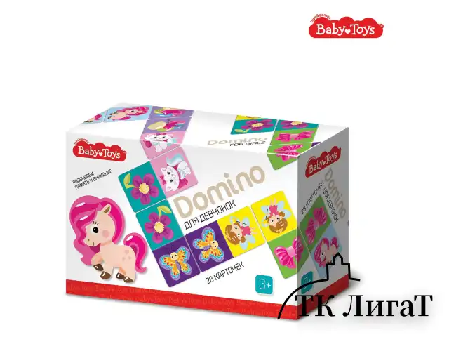 Настольная игра Домино детское с картинками, АССОРТИ, BABY TOYS