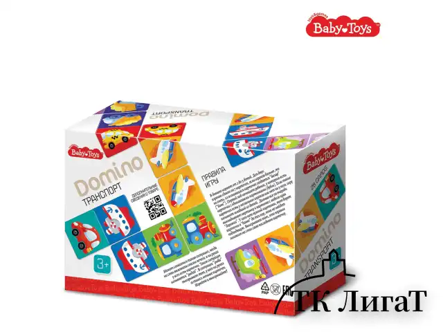 Настольная игра Домино детское с картинками, АССОРТИ, BABY TOYS