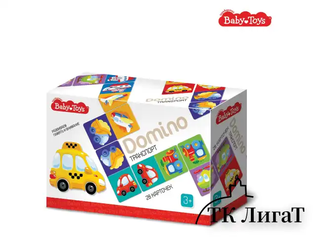 Настольная игра Домино детское с картинками, АССОРТИ, BABY TOYS