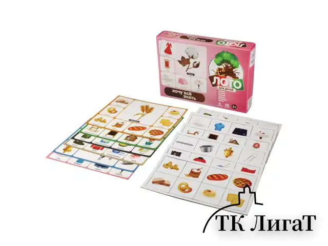 Настольная игра Лото для детей, картонное (6 полей, 48 карточек), АССОРТИ, 10 КОР
