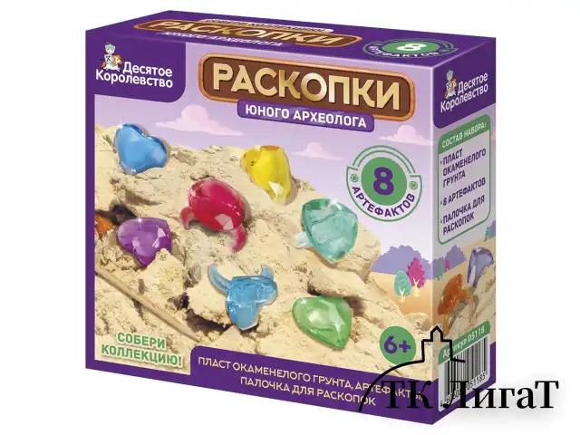 Набор для раскопок MAXI (гипс, стек, 19-26 фигурок из пластика), АССОРТИ, 10 КОР
