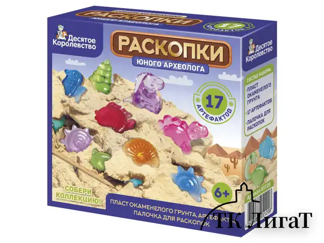 Набор для раскопок MAXI (гипс, стек, 19-26 фигурок из пластика), АССОРТИ, 10 КОР