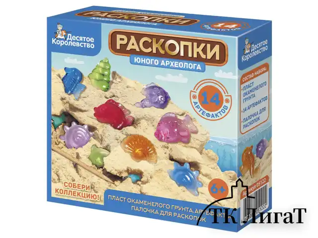 Набор для раскопок MAXI (гипс, стек, 19-26 фигурок из пластика), АССОРТИ, 10 КОР