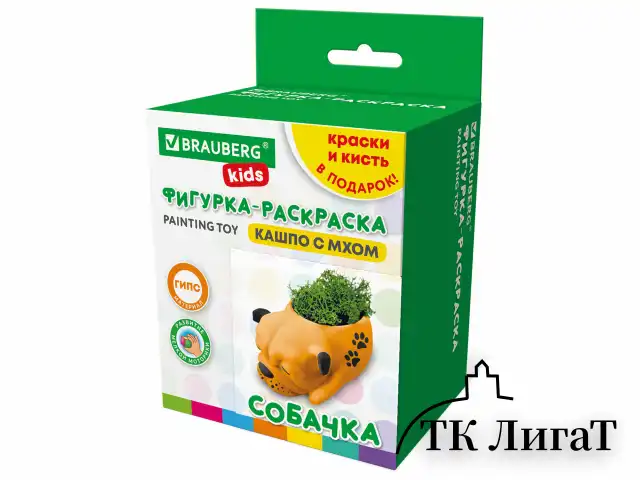 КАШПО ИЗ ГИПСА СО МХОМ, с красками и кистью для росписи, ассорти, BRAUBERG KIDS, 666012