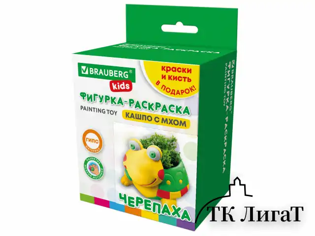 КАШПО ИЗ ГИПСА СО МХОМ, с красками и кистью для росписи, ассорти, BRAUBERG KIDS, 666012