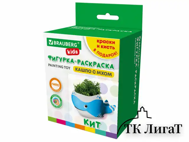 КАШПО ИЗ ГИПСА СО МХОМ, с красками и кистью для росписи, ассорти, BRAUBERG KIDS, 666012