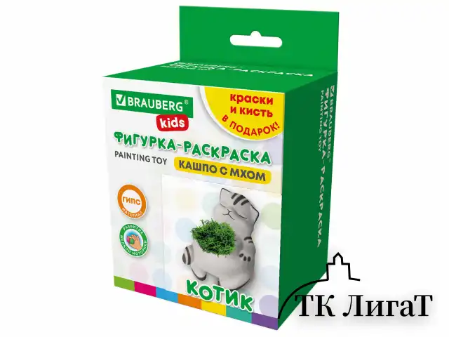 КАШПО ИЗ ГИПСА СО МХОМ, с красками и кистью для росписи, ассорти, BRAUBERG KIDS, 666012