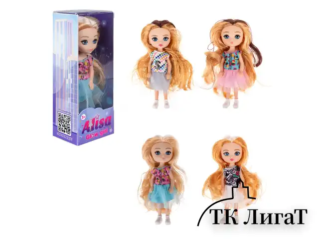 КУКЛА "Alisa GLOW GIRL", с гнущимися коленями, 15 см, АССОРТИ, 8 видов, 1TOY