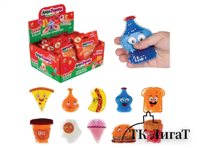 Антистресс-переливайка "АКВАТУБИКИ ВКУСНЯШКИ", АССОРТИ, 20 видов, 1TOY