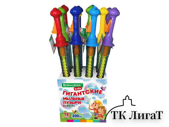 Мыльные пузыри ГИГАНТСКИЕ, 200 мл, дисплей, BRAUBERG KIDS, 666206