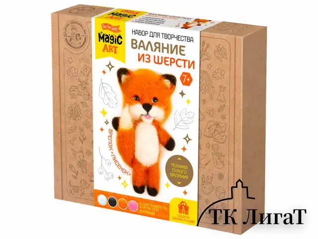 Набор для творчества "Валяние из шерсти", брелок, АССОРТИ, 10КОР