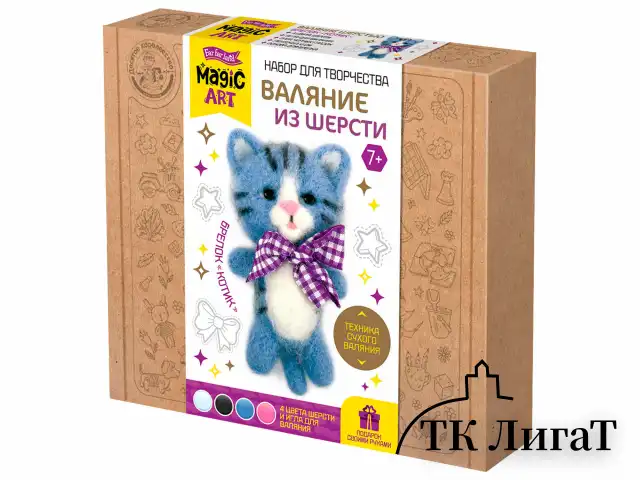 Набор для творчества "Валяние из шерсти", брелок, АССОРТИ, 10КОР