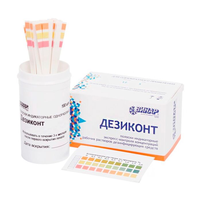 купить на сайте tk-ligat.ru Дезиконт-Хим-ИД-212 100 шт