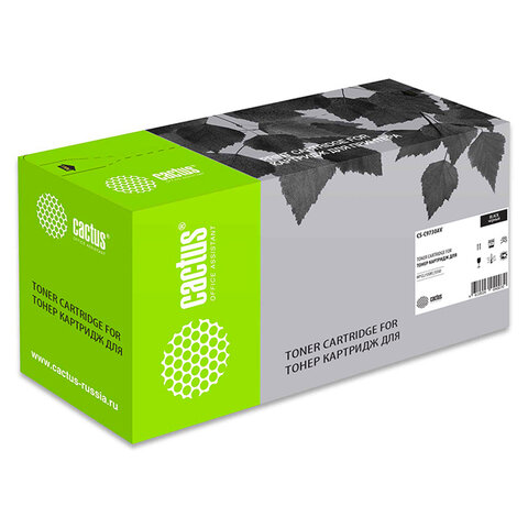 купить на сайте tk-ligat.ru Картридж лазерный CACTUS (CS-C9730A) для HP Color LaserJet 5500/5550, черный, ресурс 13000 стр.