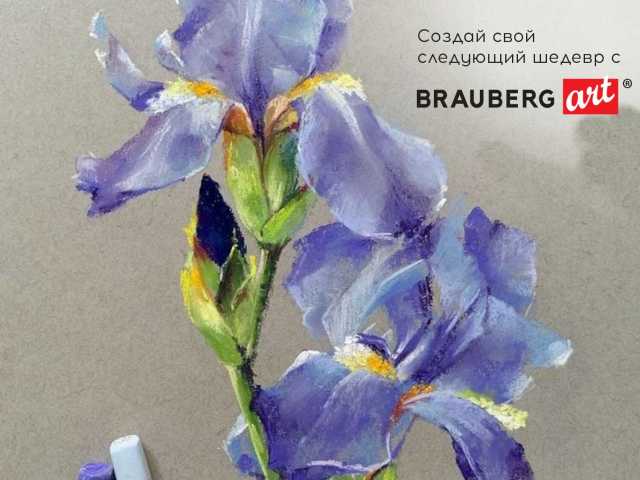 Пастель сухая художественная BRAUBERG ART CLASSIC, 48 цветов, круглое сечение, 181456