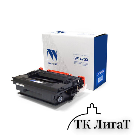 Тонер-картридж NV PRINT (NV-W1470X) для HP LJ M611/M612/M634/M635/M636, ресурс 25200 стр.