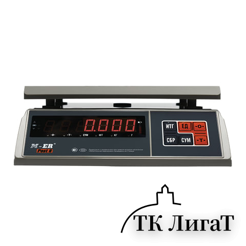 Весы фасовочные MERTECH M-ER 326AFU-6.01, LCD (0,005-6 кг), дискретность 0,1 г, платформа 255x205 мм, 3059