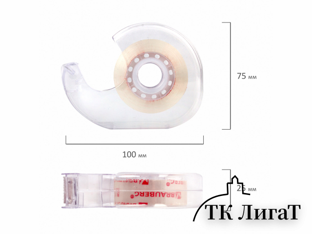 Клейкая лента канцелярская 19 мм х 33 м КРИСТАЛЬНАЯ, в диспенсере, BRAUBERG, 228760