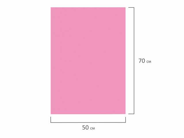 Пористая резина (фоамиран) для творчества, РОЗОВАЯ, 50х70 см, 1 мм, ОСТРОВ СОКРОВИЩ, 661680