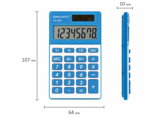 Калькулятор карманный BRAUBERG PK-608-BU (107x64 мм), 8 разрядов, двойное питание, СИНИЙ, 250519
