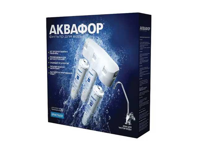 Фильтр для воды АКВАФОР 