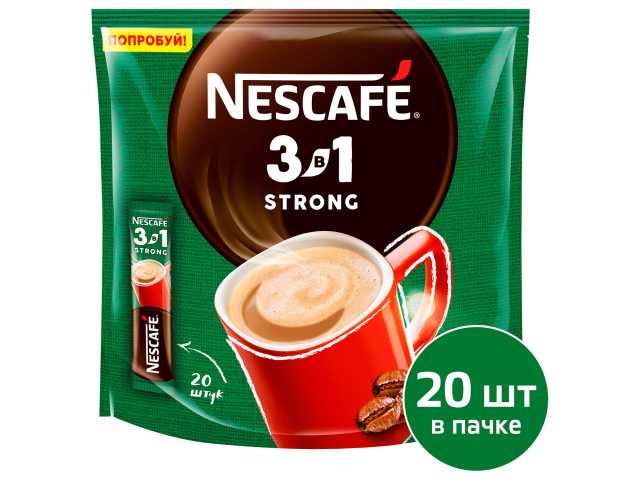 Кофе растворимый порционный NESCAFE 