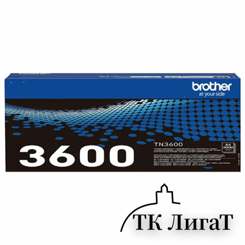 Картридж лазерный BROTHER (TN-3600) HLL5210/6210/MFCL5710/5715 и др, ресурс 3000 стр, ОРИГИНАЛЬНЫЙ