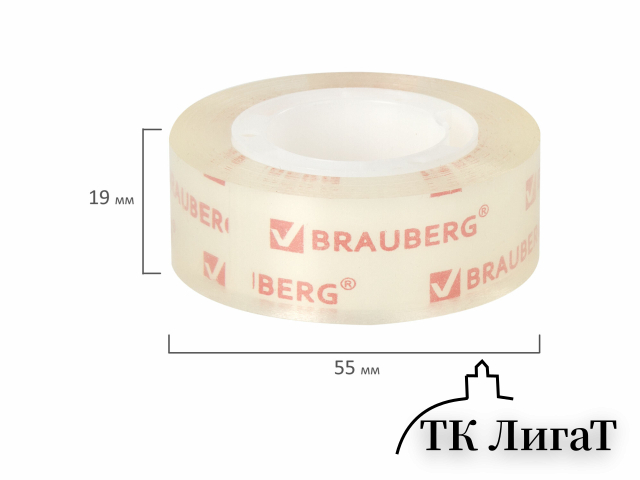 Клейкие ленты 19 мм х 33 м КРИСТАЛЬНЫЕ, BRAUBERG, КОМПЛЕКТ 2 шт., европодвес, 227261