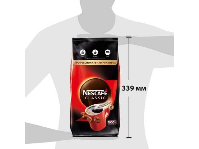 Кофе растворимый NESCAFE 