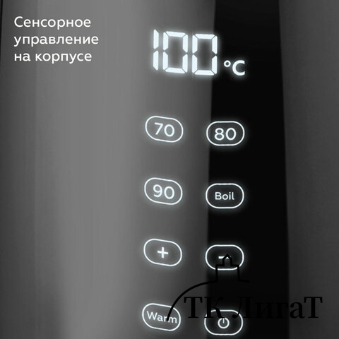 Чайник электрический с двойными стенками BQ (БИ-КЬЮ) KT1801SW, 1,7л, 2200Вт, ТЕРМОРЕГ, 86198284