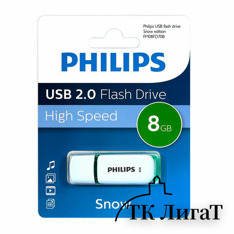 Флеш-диск 8GB PHILIPS SNOW, разъем USB 2.0, зеленый, FM08FD70B/97