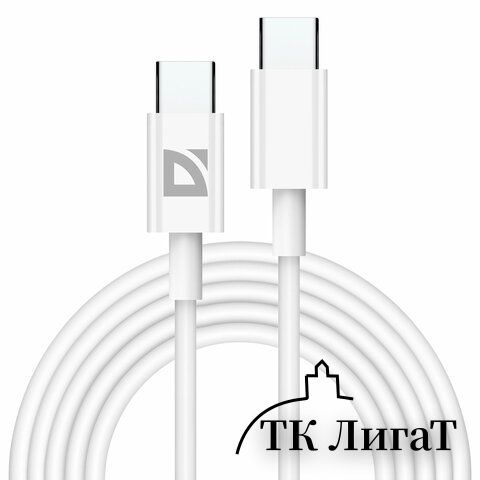 Кабель USB Type-C-Type-C, 60 Вт, белый, 2 м, DEFENDER F182, 87538