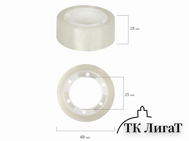 Клейкие ленты 19 мм х 20 м канцелярские STAFF Basic, комплект 8 шт., прозрачные, гарантированная длина, 228763