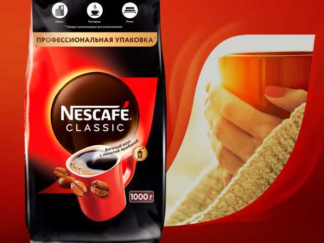 Кофе растворимый NESCAFE 