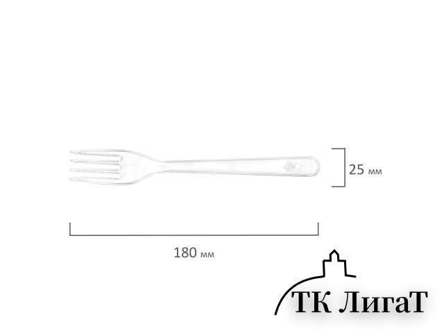 Вилка одноразовая пластиковая 180 мм, прозрачная, КОМПЛЕКТ 48 шт., КРИСТАЛЛ, LAIMA, 602653