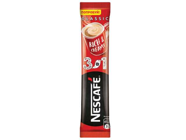 Кофе растворимый порционный NESCAFE 