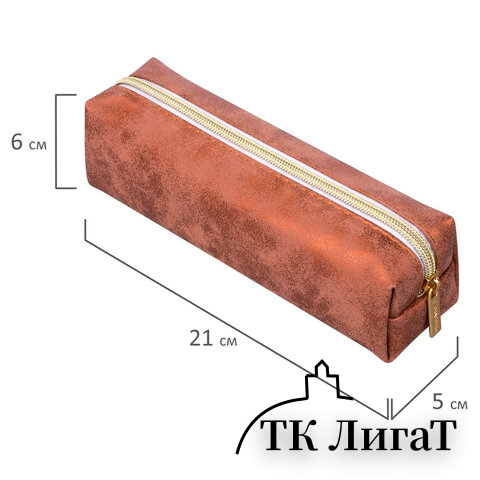 Пенал-косметичка BRAUBERG, экокожа, 