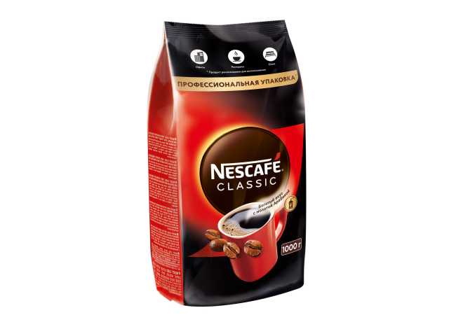 Кофе растворимый NESCAFE 