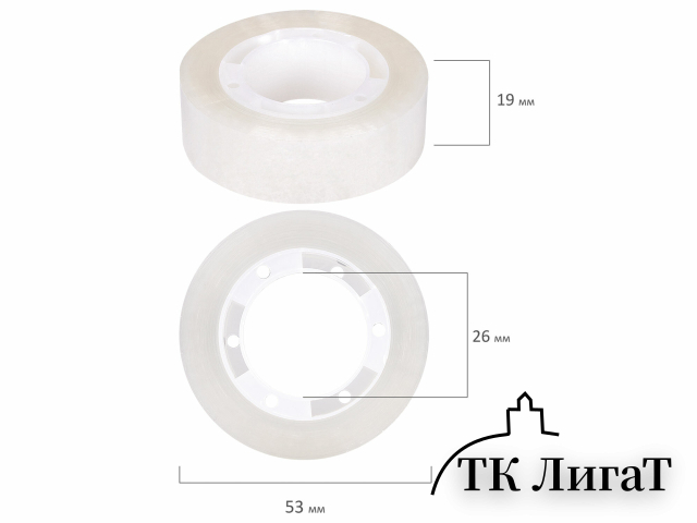 Клейкие ленты 19 мм х 33 м канцелярские STAFF CLASSIC, КОМПЛЕКТ 4 шт., прозрачные, 271262