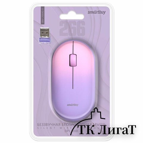 Мышь беспроводная SMARTBUY SBM-266AG-V, USB, 2 кнопки+1 колесо, оптическая, фиолетовая 06949