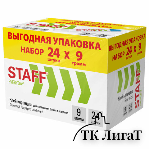 Клей-карандаш 9 г, ВЫГОДНАЯ УПАКОВКА, КОМПЛЕКТ 24 ШТУКИ, STAFF EVERYDAY, 273016