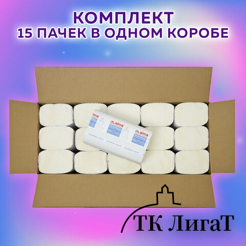 Полотенца бумажные 200 шт., LAIMA (H3) UNIVERSAL WHITE, 1-слойные, белые, КОМПЛЕКТ 15 пачек, 23x20,5, V-сложение, 111342