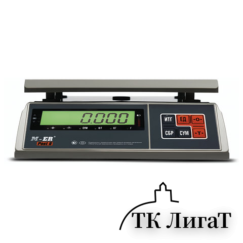Весы фасовочные MERTECH M-ER 326AFU-6.01, LCD (0,005-6 кг), дискретность 0,1 г, платформа 255x205 мм, 3059
