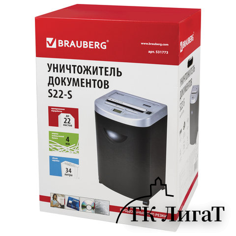 Уничтожитель (шредер) BRAUBERG S22-S, 2 уровень секретности, полоски 4 мм, 22 листа, 34 л, CD, 531773