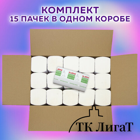 Полотенца бумажные 200 шт., LAIMA (H3) ADVANCED WHITE, 2-слойные, белые, КОМПЛЕКТ 15 пачек, 23х20,5, V-сложение, 111341