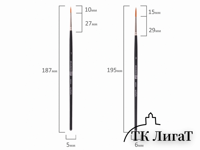 Кисти художественные BRAUBERG ART, набор 4 штуки, синтетика, (круглые № 1, 3, плоские № 4, 10), 200943