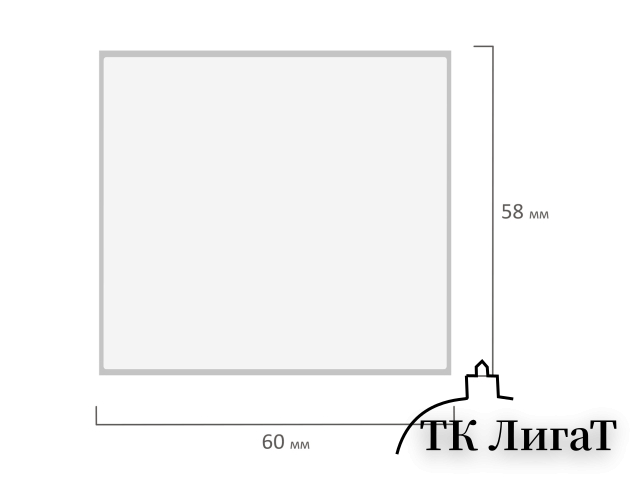 Этикетка ТермоТоп (58х60 мм), 500 этикеток в ролике, прозрачная подложка, светостойкость до 12 месяцев, 114499, 54234